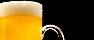 Ale - Glengarry Wine