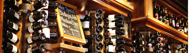 Didas Wine Lounge 7 Tapas